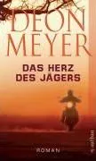 HERZ DES HOLLE, DAS