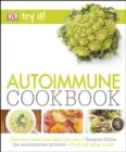 AUTOIMMUNE COOKBOOK