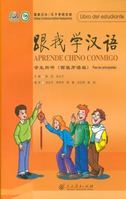 APRENDE CHINO CONMIGO 1 CD