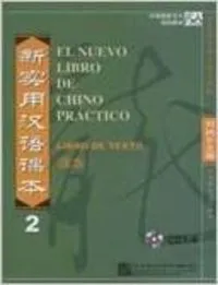 EL NUEVO LIBRO DE CHINO PRACTICO 2 PACK DE CDS DE