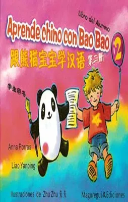 APRENDE CHINO CON BAO BAO 2 PROFESOR