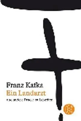 DIE VERWANDLUNG