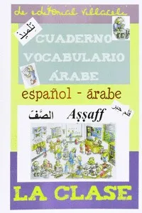 CUADERNO DE VOCABULARIO ARABE: LA CLASE