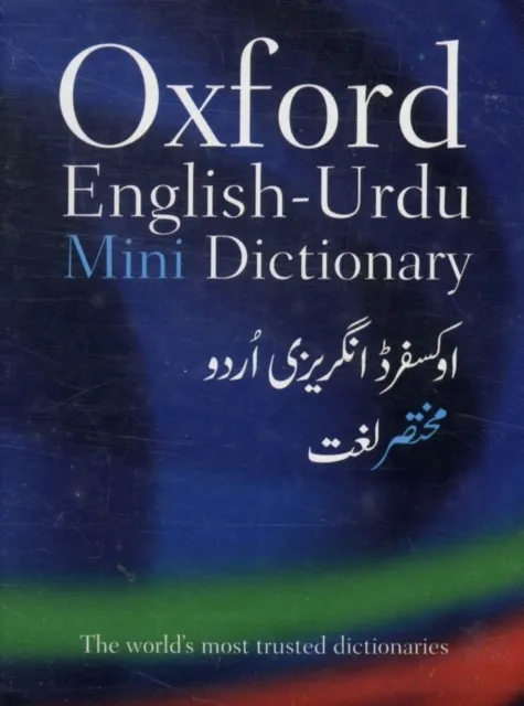 OXFORD ENGLISH-URDU MINI DICTIONARY