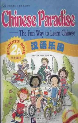 CHINESE PARADISE-THE FUN WAY TO LEARN CHINESE STU