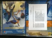 NATIONAL GEOGRAFIC CLASS LIBR 15 SET 2200