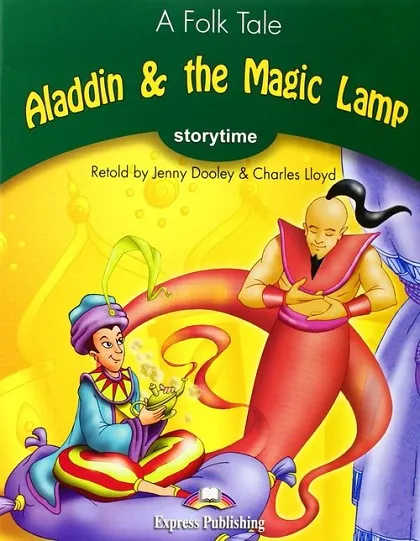 ALADDIN AND THE MAGIC LAMP PB + AUDIO CD/DVD