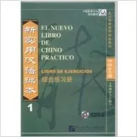 EL NUEVO LIBRO DE CHINO PRACTICO 1 PACK DE CDS DE
