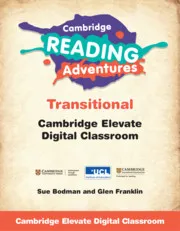 CAMBRIDGE READING ADVENTURES GREEN TO WHITE BANDS TRANSITIONAL DIGITAL CLASSROOM (1 YEAR SITE LICENCE) (VIA EMAIL)-DIGITAL