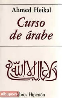 CURSO DE ARABE