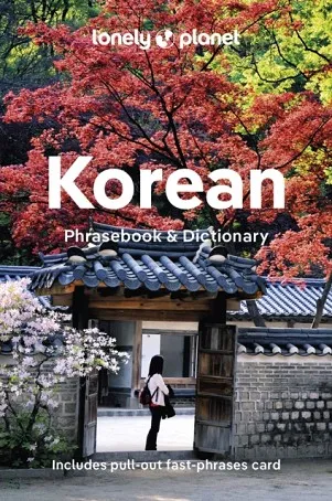 KOREAN PHRASEBOOK AND DICTIONARY 8