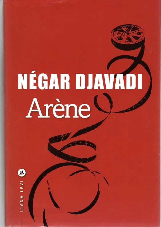 ARÈNE
