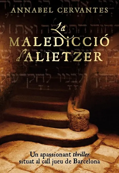 La maledicció d'Alietzer
