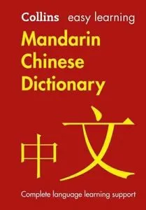 EASY LEARNING MANDARIN CHINESE