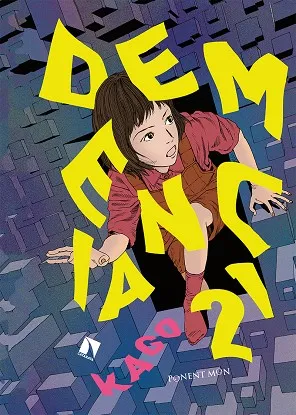 DEMENCIA 21 (3ª ED.)