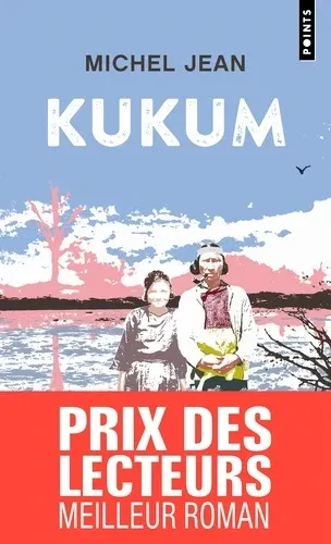 KUKUM