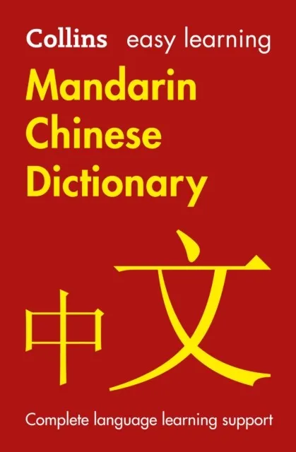 EASY LEARNING MANDARIN CHINESE DICTIONARY 3RD