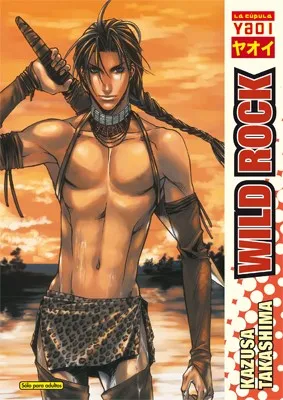 Wild Rock