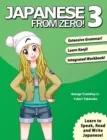 JAPANESE FROM ZERO! 3