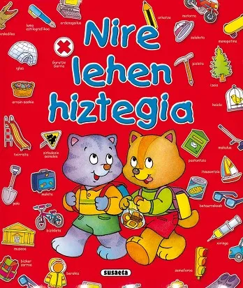 Nire lehen hiztegia