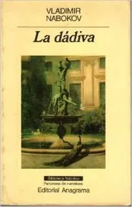La dádiva