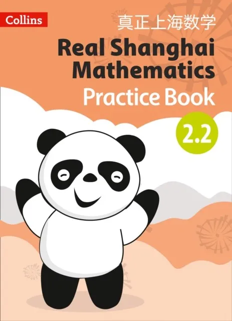 REAL SHANGHAI MATHEMATICS PUPIL PRACTICE BOOK 2.2