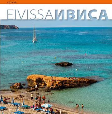 Eivissa · Ibiza