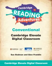 CAMBRIDGE READING ADVENTURES PATHFINDERS TO VOYAGERS CONVENTIONAL DIGITAL CLASSROOM (1 YEAR SITE LICENCE) (VIA EMAIL-DIGITAL