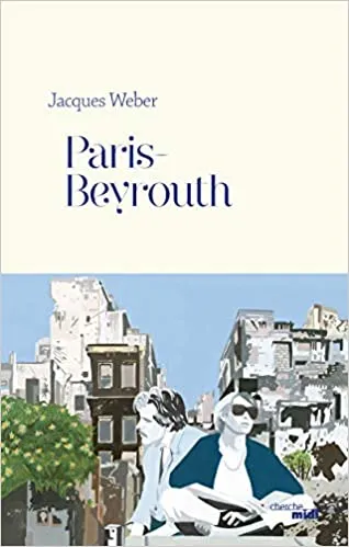 PARIS-BEYROUTH (FRENCH EDITION)