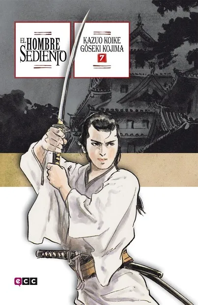 El Hombre Sediento núm. 07