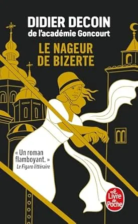 LE NAGEUR DE BIZERTE