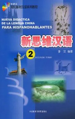 NUEVA DIDACTICA DE LA LENGUA CHINA PARA HISPANOHAB