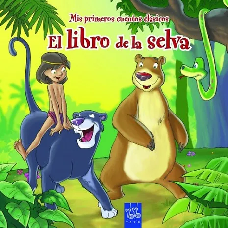 El libro de la selva