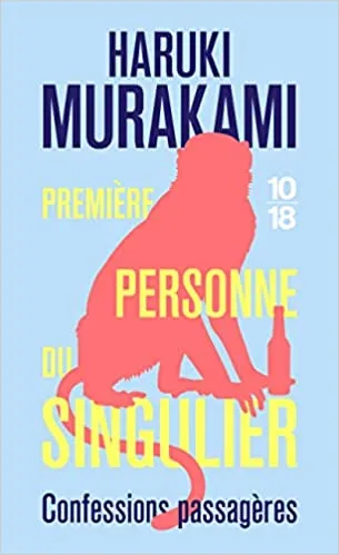 PREMIERE PERSONNE DU SINGULIER