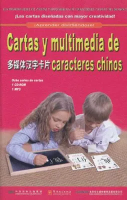 CARTAS Y MULTIMEDIA DE CARACTERES CHINOS