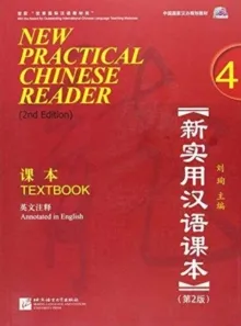 NEW PRACTICAL CHINESE READER 4 TEXBOOK (2ND EDITI