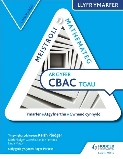 MASTERING MATHEMATICS FOR WJEC GCSE PRACTICE BOOK: INTERMEDIATE