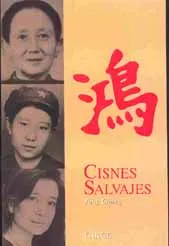 Cisnes Salvajes
