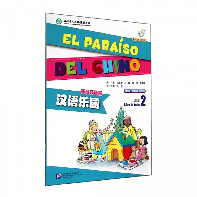 EL PARAISO DEL CHINO 2 - LIBRO DEL ALUMNO + CD -