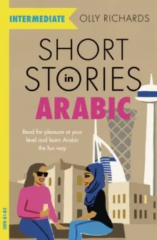 SHORT STORIES IN ARABIC