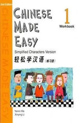 CHINESE MADE EASY 1- WORKBOOK