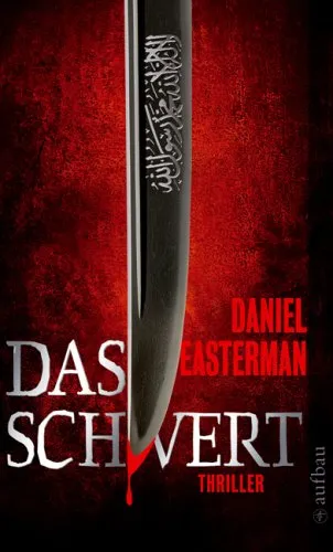 SCHWERT, DAS