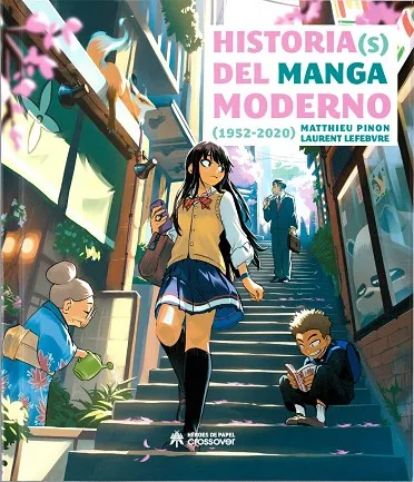 HISTORIA(S) DEL MANGA MODERNO