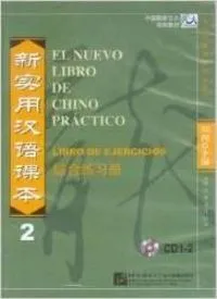 EL NUEVO LIBRO DE CHINO PRACTICO 2 PACK DE CDS DE