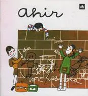 AHIR