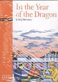 IN THE YEAR OF THE DRAGON PACK LIBRO + ACTIVIDADES + CD PREINTERMEDIATE