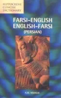 D.IPE PERSIAN (FARSI) CONCISE DICTIONARY