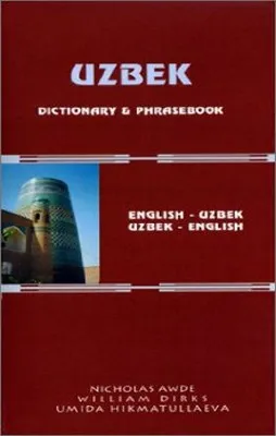 GC. HIPPOCRENE UZBEK DICT. AND PHRASEBOOK