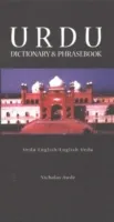GC. HIPPOCRENE URDU DICT. AND PHRASEBOOK