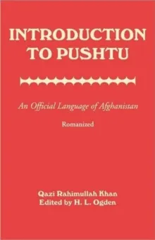 HIPPOCRENE INTRODUCTION TO PUSHTU